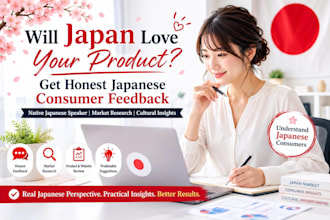 review your product,website,or content for japanese market