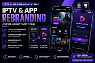 rebrand purple player, purple iptv app, bob player, ibo player, ibo pro, ibo app