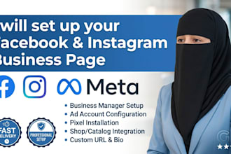 create a business manager