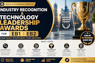 assist with industry recognition and technology leadership awards for eb1 eb2