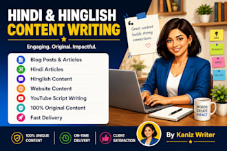 write hindi content seo article and script