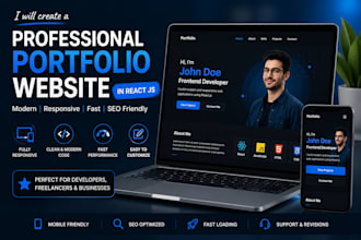 create a professional portfolio website in react js