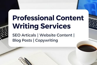 create engaging blog posts and website content