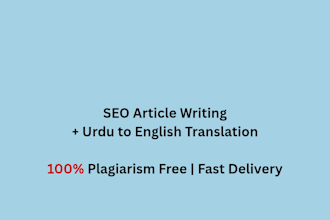 do urdu to english translation and conversation practice