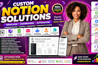 do custom notion website template dashboard workspace mailtrap automation setup