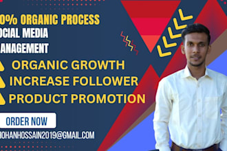 increase social media reach, engagement, and brand awareness
