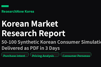 deliver a korean market research report using synthetic consumer personas