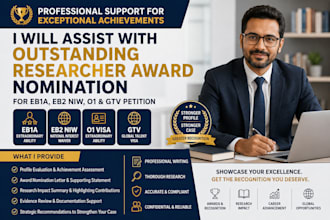 assist with outstanding researcher award nomination for eb1a eb2 01 gtv petition