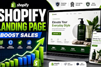 design a high converting shopify landing page