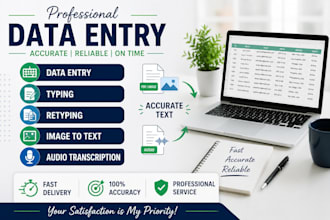 do data entry and typing