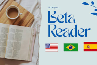 beta read your book and provide honest feedback