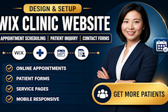 do wix clinic website contact forms appointment scheduling patient inquiry page