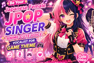 be japanese female jpop singer anime cute voice vocalist for game theme music