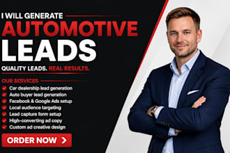 generate automotive leads auto repair leads cruise repair leads car repair leads