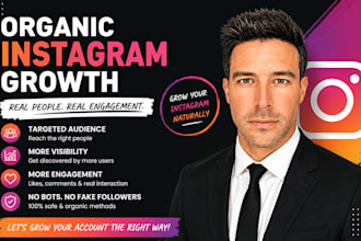 organically grow your instagram account