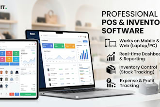 create a custom pos and inventory system for your business