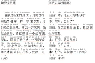 teach and tutor chinese mandarin with conversational practice