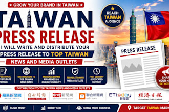 write and distribute your press release to top taiwan news sites