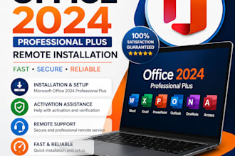 install microsoft office professional plus 2024 remotely