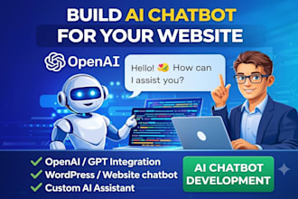 integrate an ai chatbot into your website