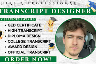 design college transcript, university transcript and high school transcript