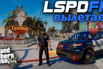 install and fix lspdfr with crash troubleshooting mods and fix gta v crashes
