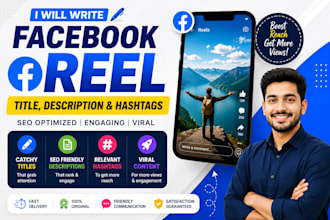 write facebook reel title description and hashtags