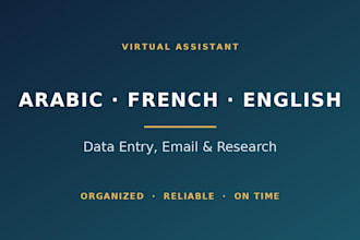 be your trilingual virtual assistant in arabic, french and english