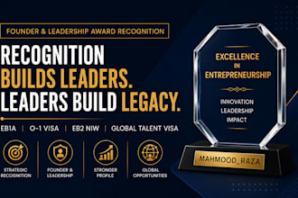 build founder and leadership awards for eb1a, o1, eb2 niw and global talent visa