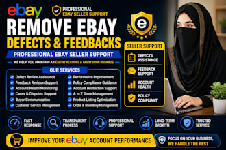 remove ebay defects, feedbacks professionally