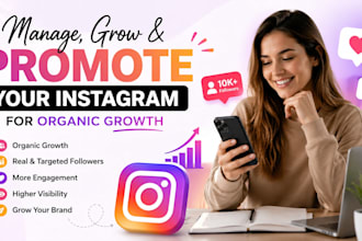 organic french instagram promotion instagram marketing instagram growth organic