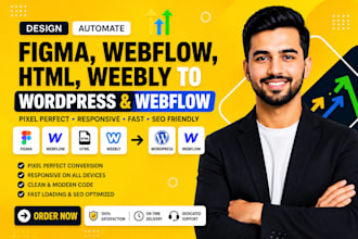 convert figma to wordpress, webflow HTML to wordpress, figma to webflow, weebly