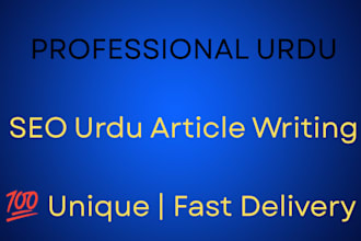 write SEO optimizesd urdu blog for your websites