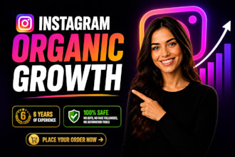 grow your instagram organically with high quality content