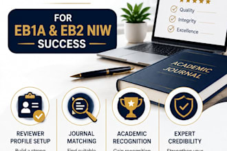 help you become a peer reviewer to support eb1 a eb2 niw petition success