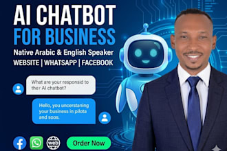 do whatsapp chatbots offcial meta verfied