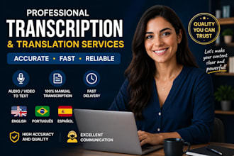 fast and accurate transcription