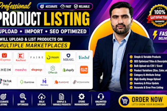 add upload or list products on aliexpress, vinted, noon, mirakl, faire, kaufland