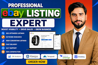ebay listing, ebay product listing, ebay SEO listing