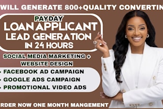 get 800 personal loan leads payday loan leads online loan business loan leads