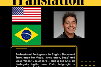 translate visa and immigration documents portuguese english