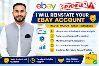 reinstate your ebay account fix mc011 and mc999 suspension