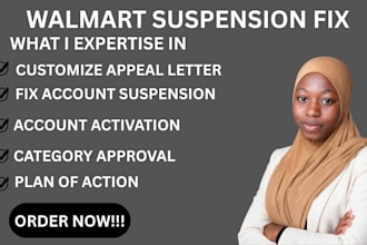 reinstate walmart seller account suspension category approval