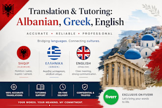 translate albanian, greek or english