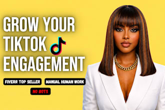 grow your tiktok followers and engagement authentically