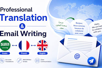translate and write professional emails in arabic french and english