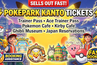 book pokepark kanto trainer pass, ace trainer pass, pokemon cafe, ghibli museum