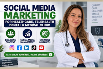 be your healthcare dental and medical clinics social media marketing