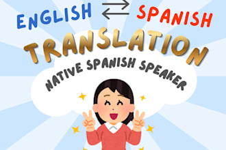 translate english to spanish and spanish to english