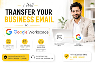 transfer your business email to google workspace without downtime or data loss